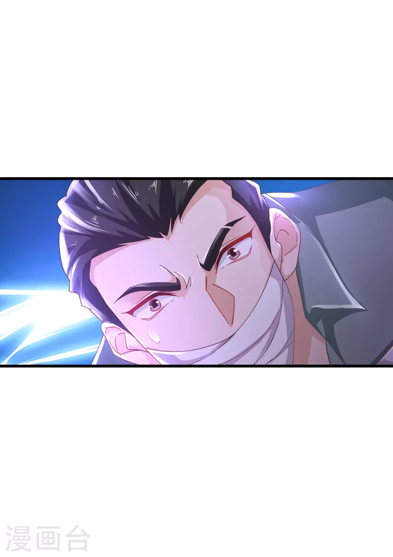 第356话 我们来玩个游戏吧22