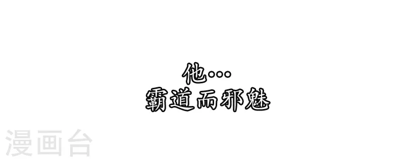 序章 贤者之爱9