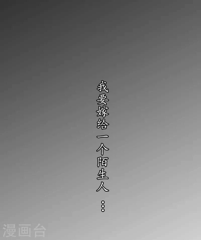 序章 贤者之爱1