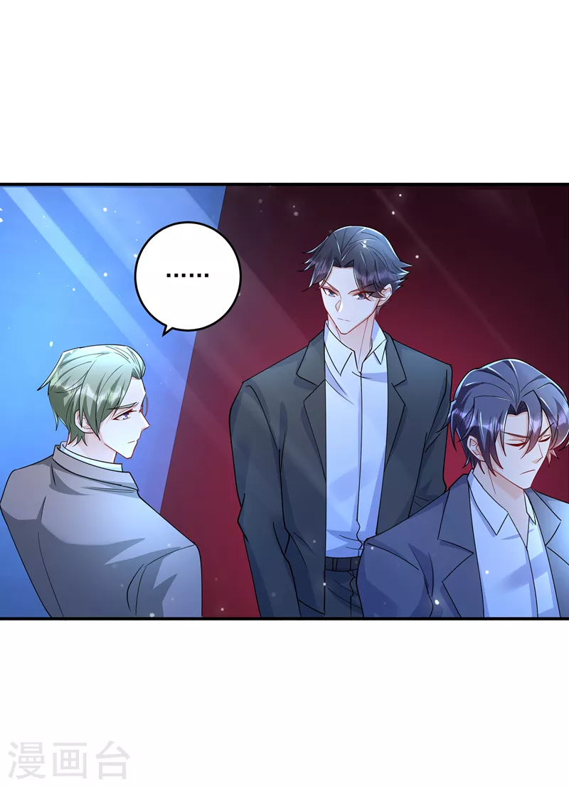 第430话 我们一家好好团聚4