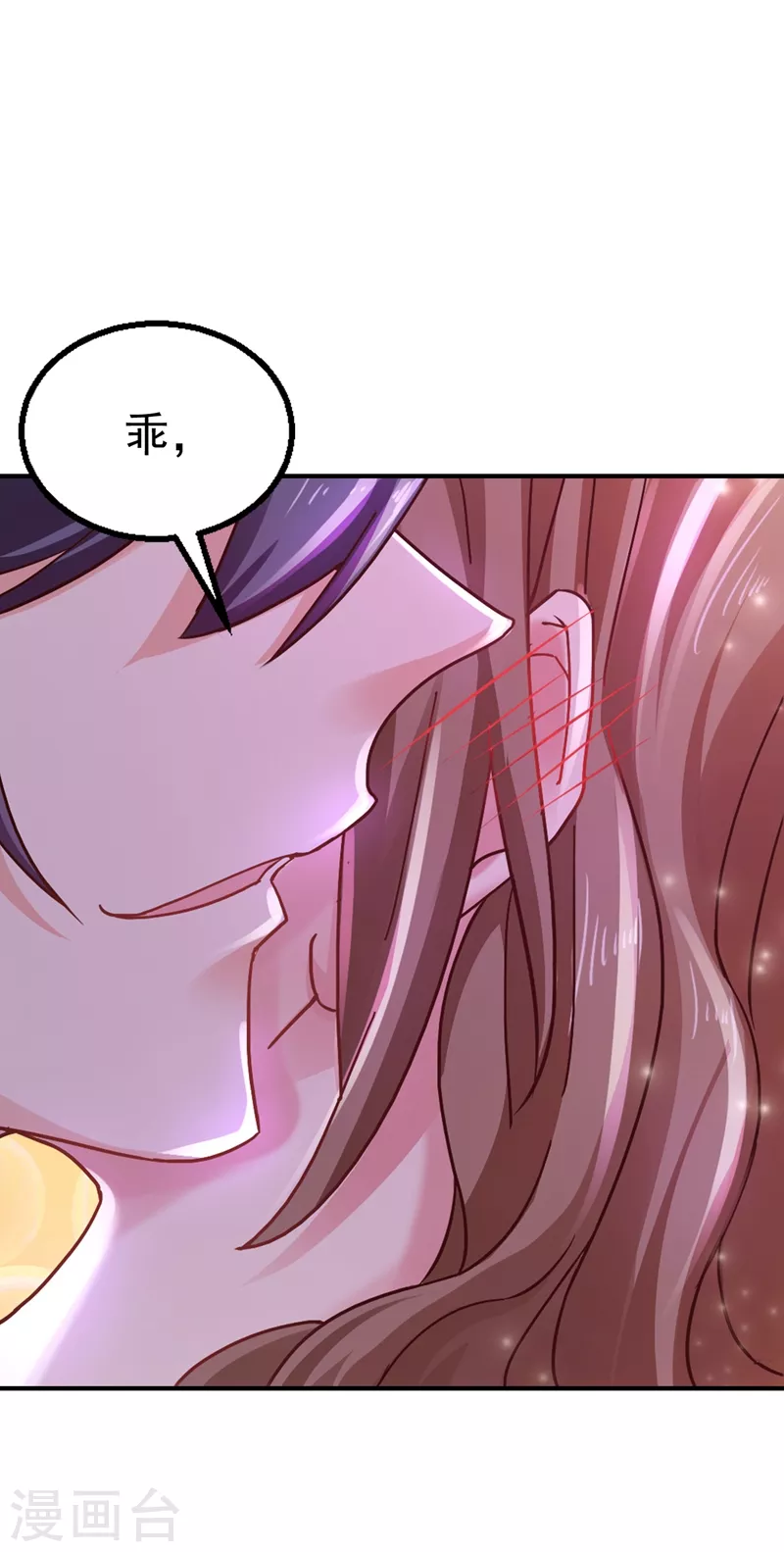 第317话 诺诺的任务29
