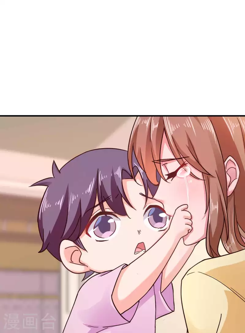 第299话 一直爱着你34