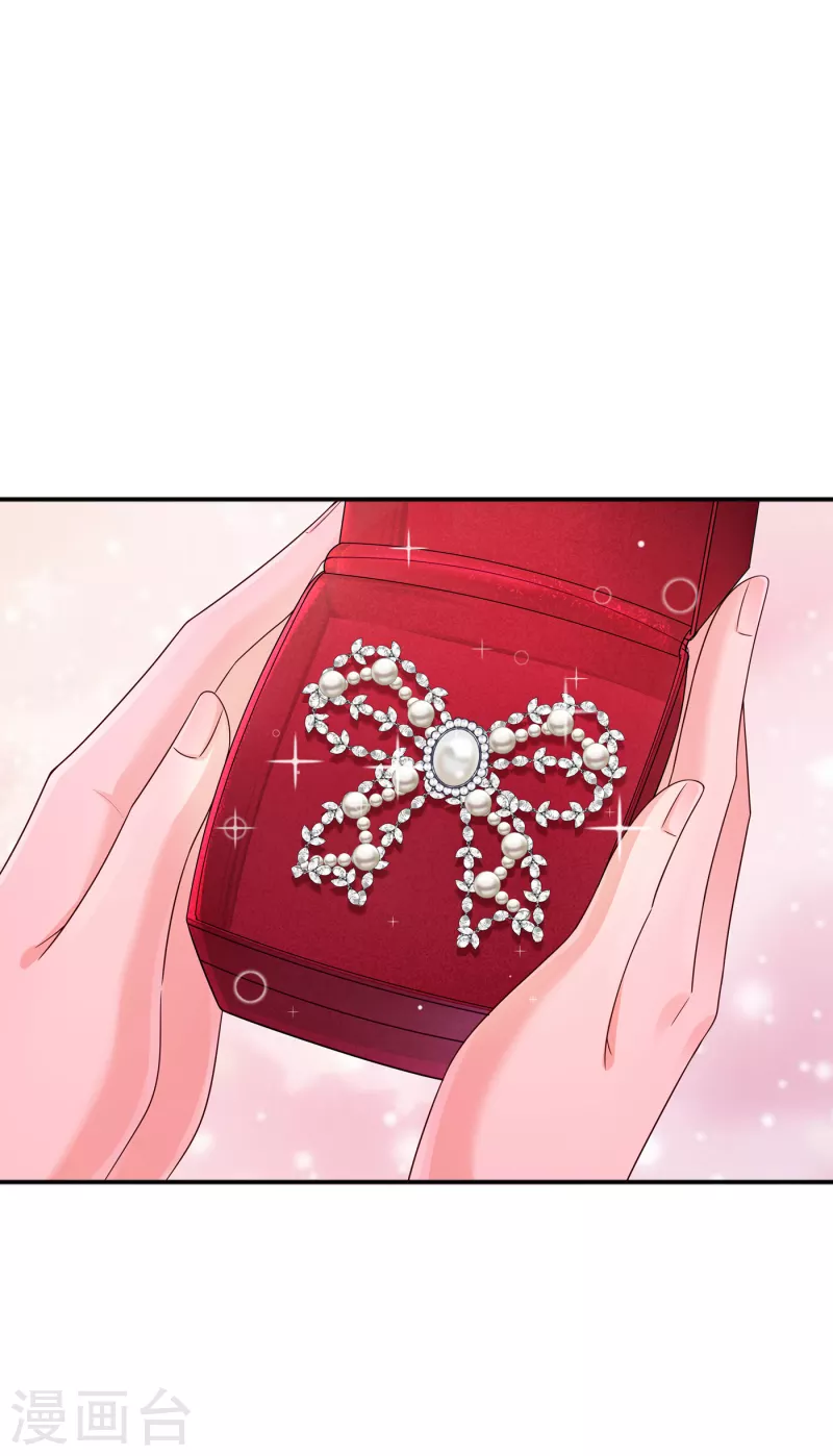 第376话 你是不是该奖励我了25