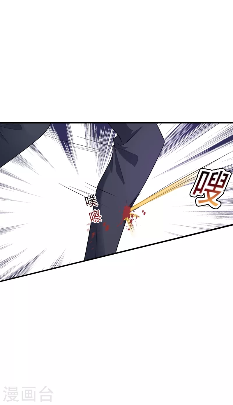 第283话 10秒钟的考虑时间23