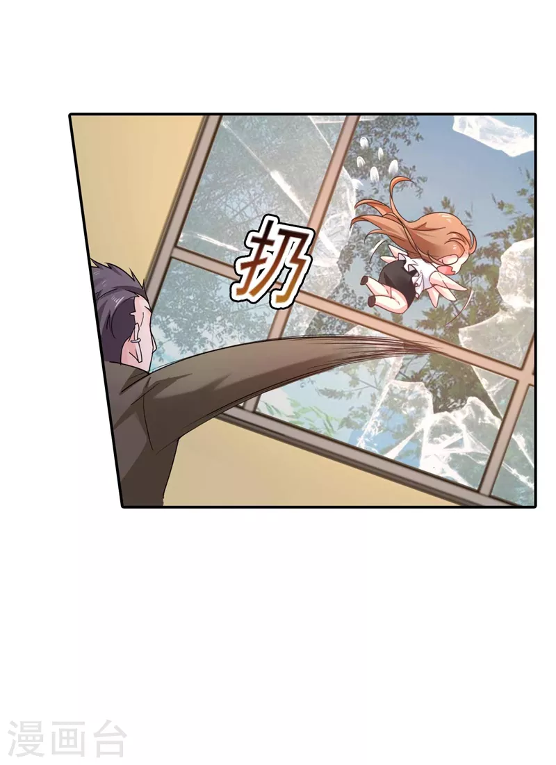 第280话 对不起，我来晚了16