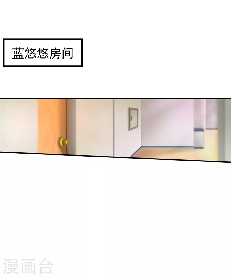 第282话 同归于尽26