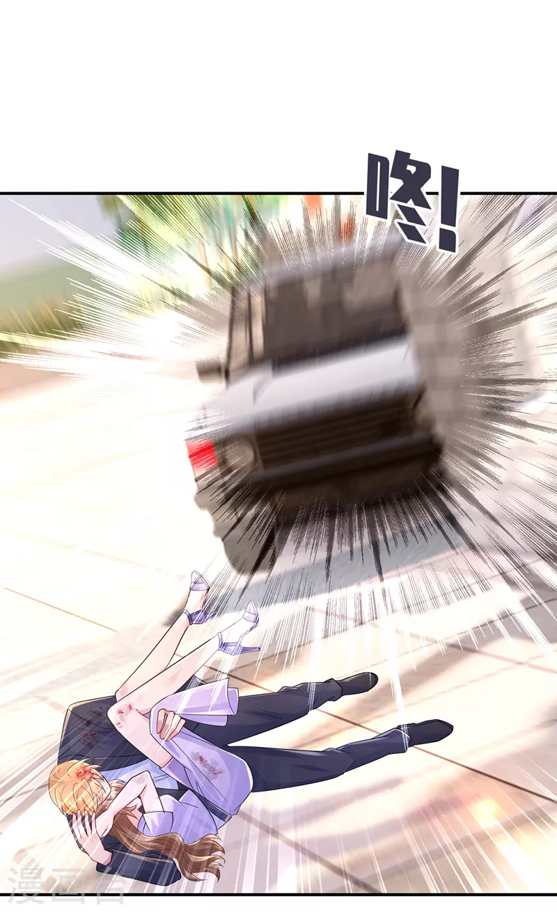 第412话 我…要死在这了吗？4