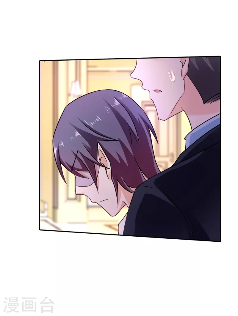 第263话 当箭靶子，我乐意！11