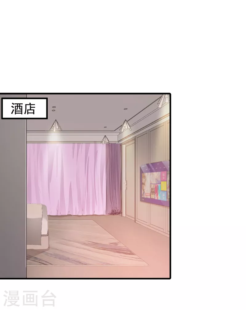 第318话 你也就值两百0