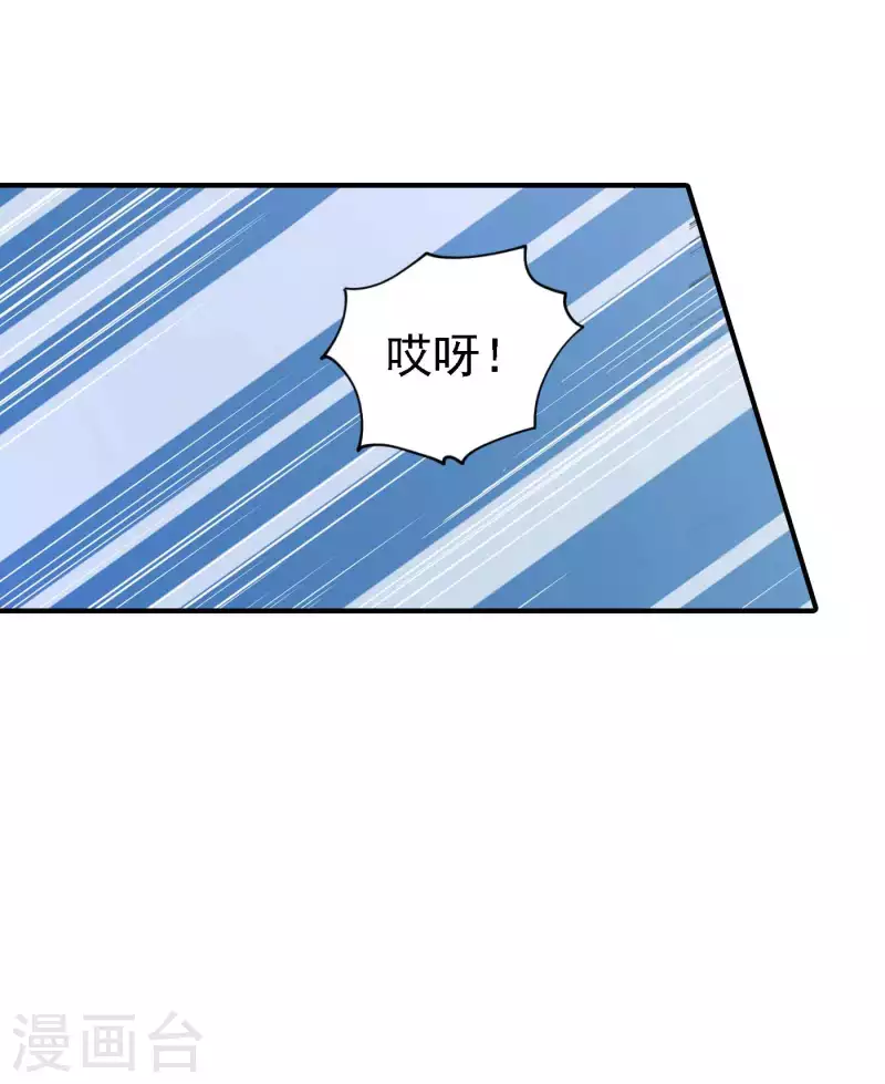 第299话 一直爱着你16