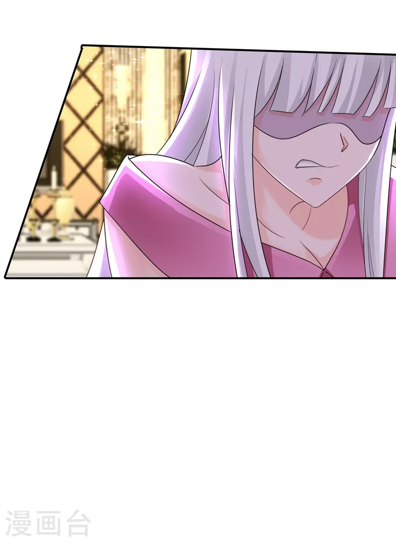 第271话 你索性嫁给河屯得了7