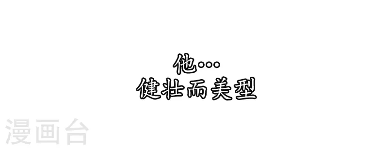 序章 贤者之爱5