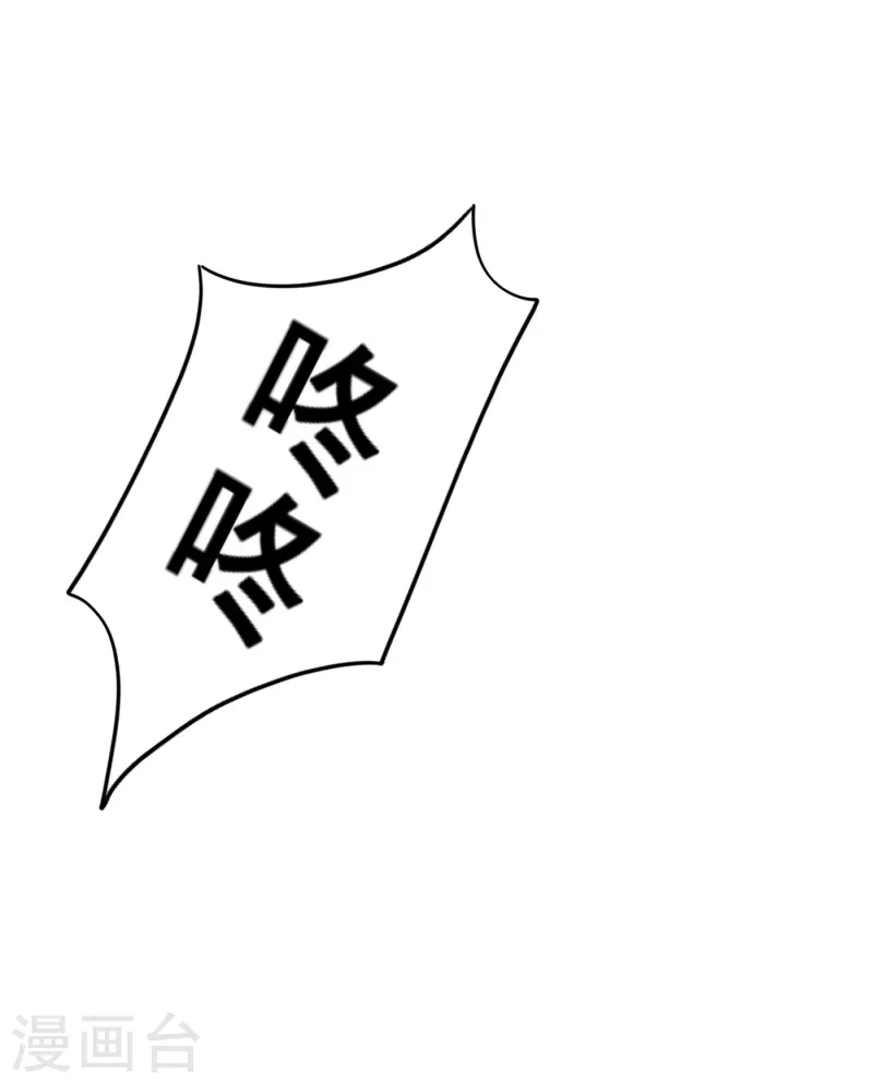 第313话 后遗症？2
