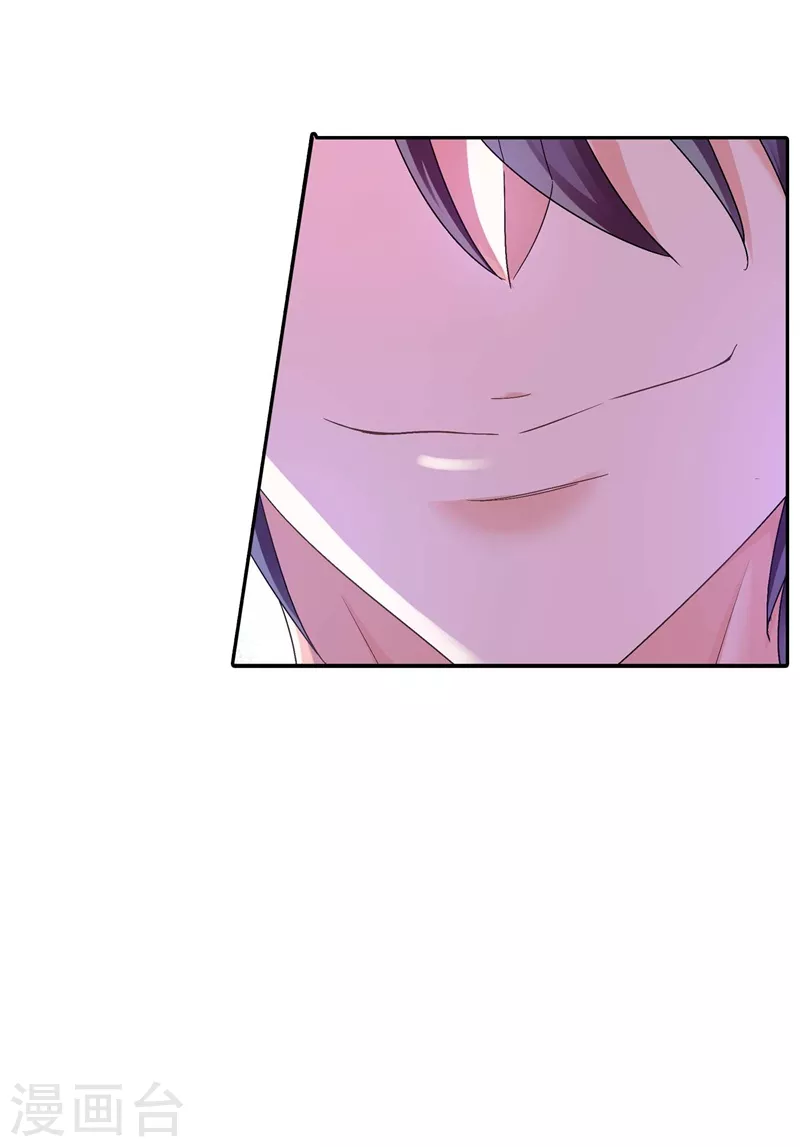 第261话 她是我老婆，如假包换！25