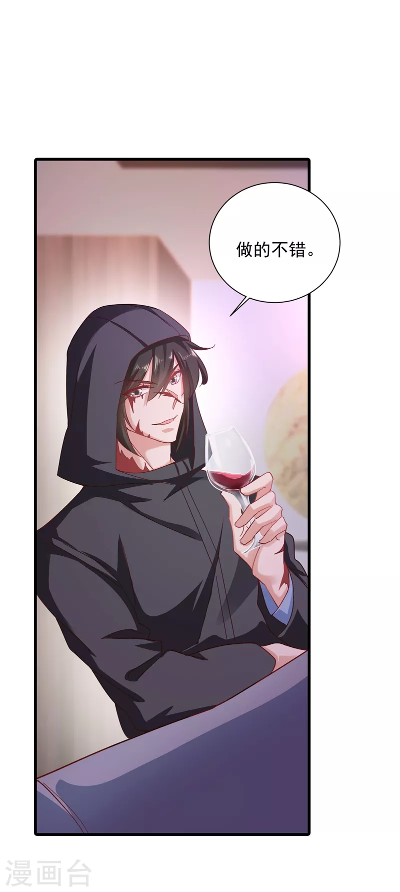 第338话 婚纱照，我陪你拍1