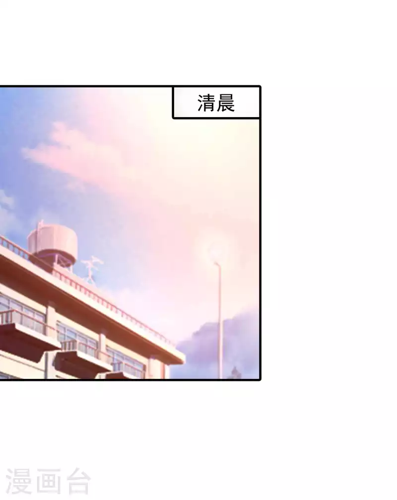 第299话 一直爱着你0