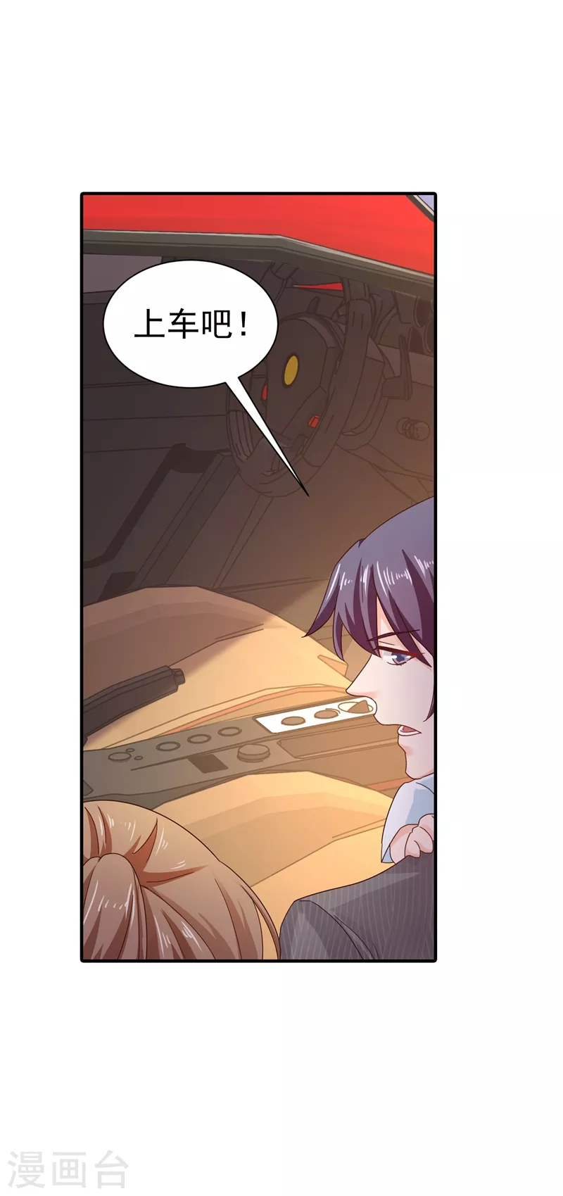 第323话 我和你不共戴天！29