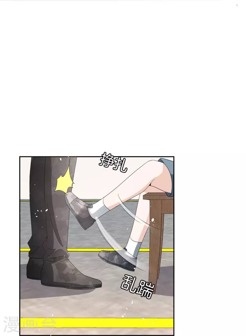 第269话 好久没见过这么恶心的手段了24