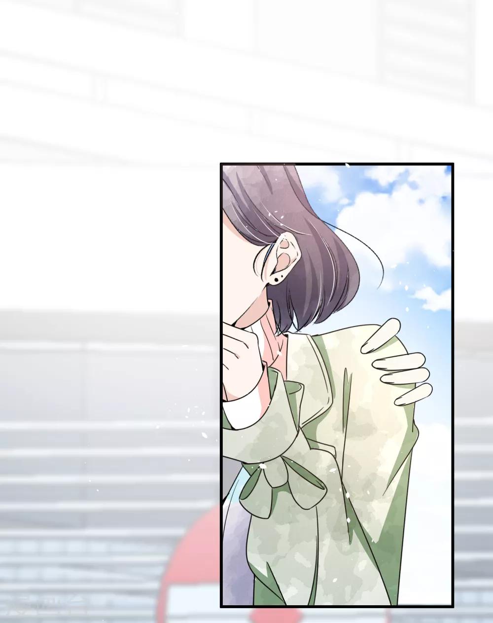 第73话 我是她男朋友25