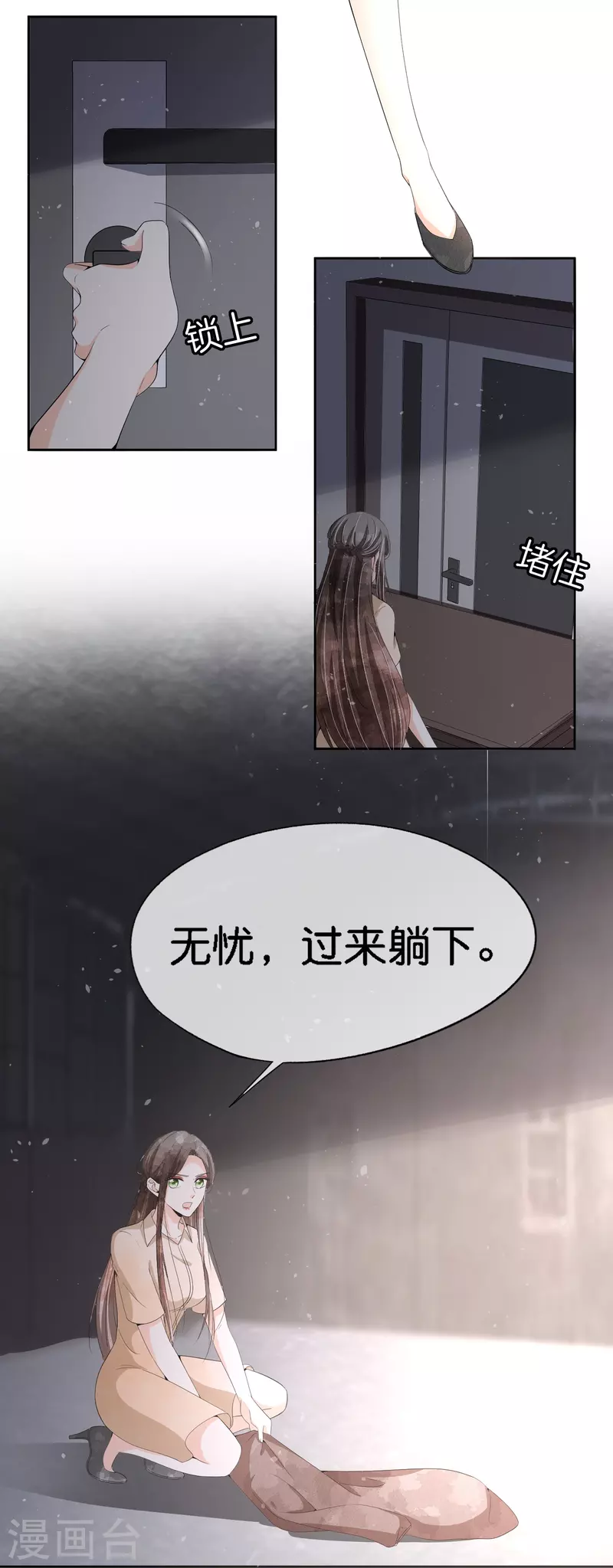第215话 傻弟弟，你当爸爸了22
