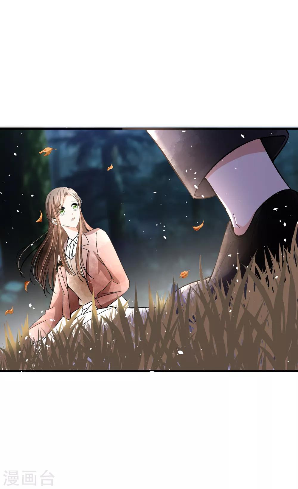 第54话 初雪，适合接吻的季节21