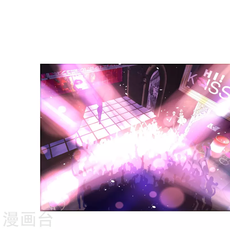 第234话 你就宠着她吧27