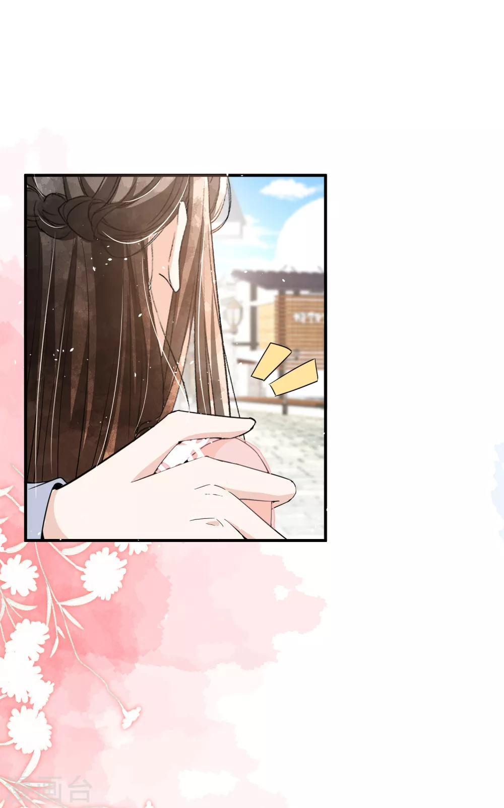 第126话 穿旗袍的诗夏美如画25