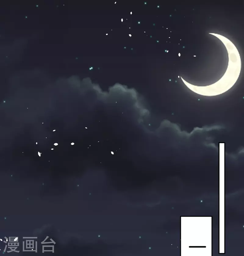 第241话 有钱人解决问题的方式6