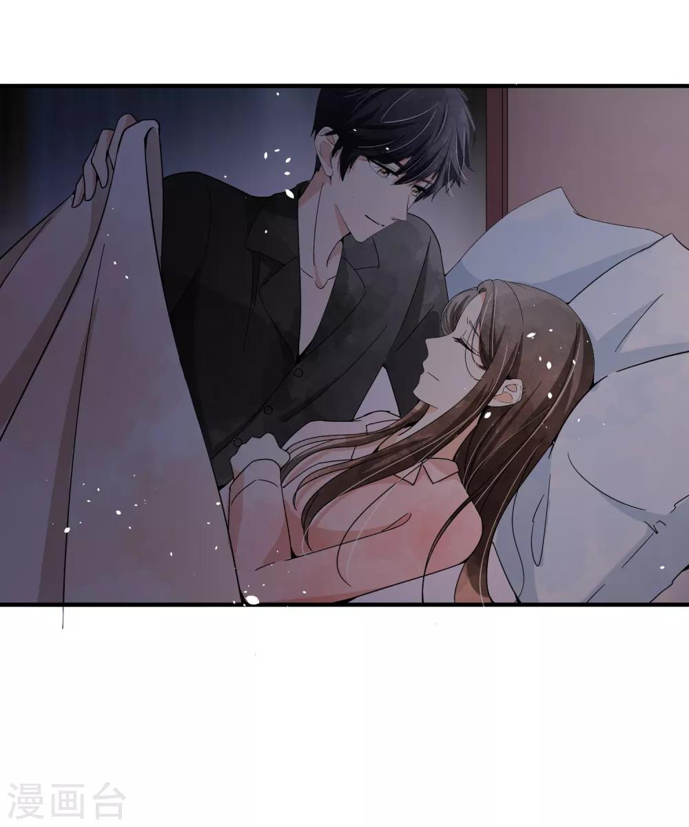 第65话 厉·口是心非·傲娇11