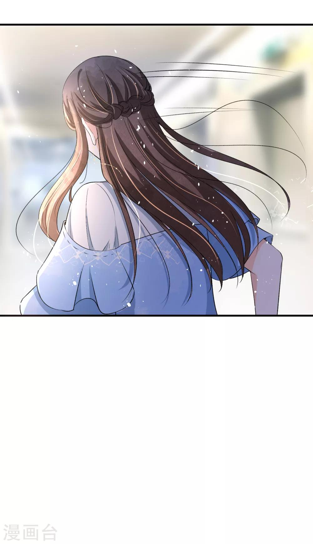 第21话 出乎意料的生日惊喜23