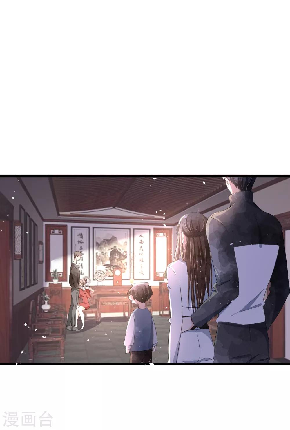 第80话 “历史夫妇”齐破案2
