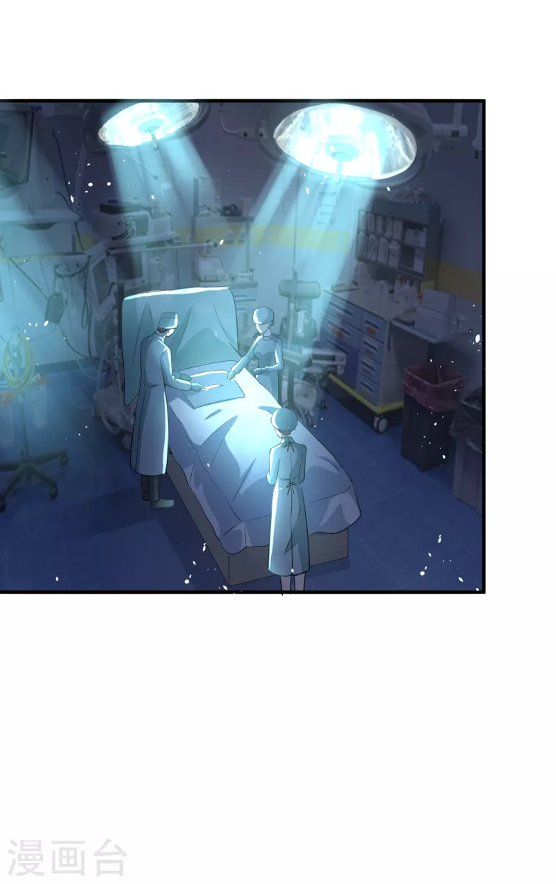 第165话 后妈阴谋败露留后手2
