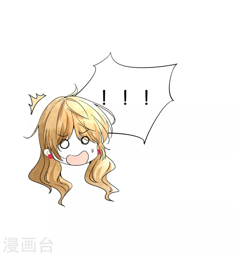 第153话 正牌女友30