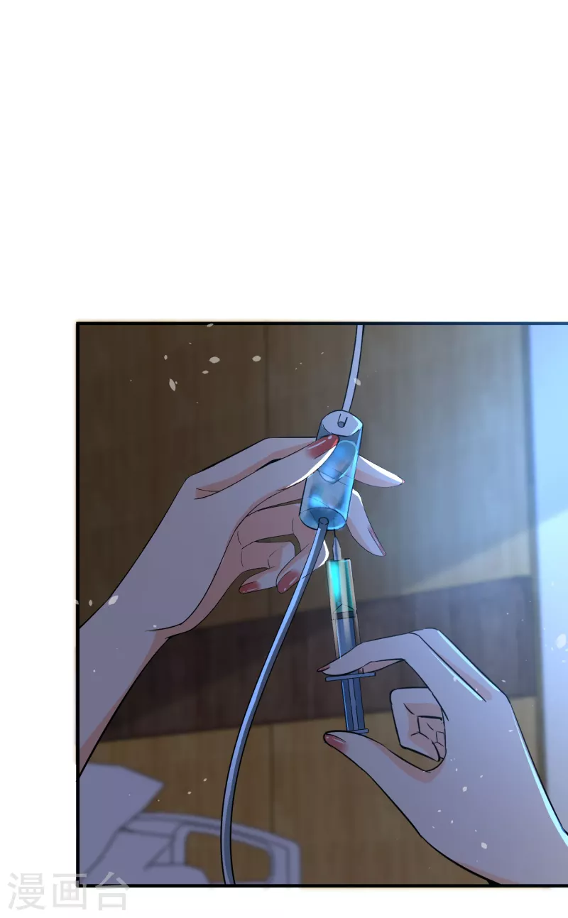第165话 后妈阴谋败露留后手13