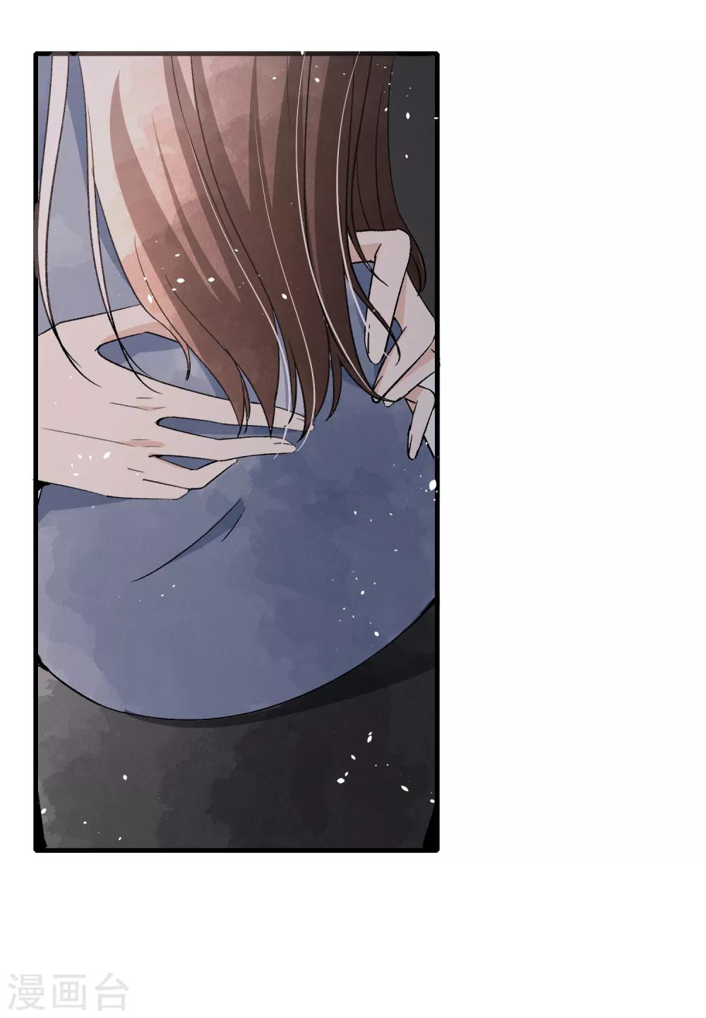 第52话 厉景衍你不要动手动脚！28