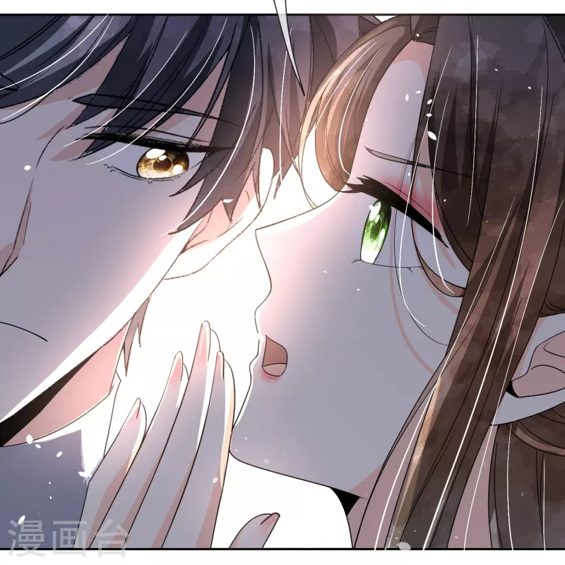 第259话早恋？我不允许！25