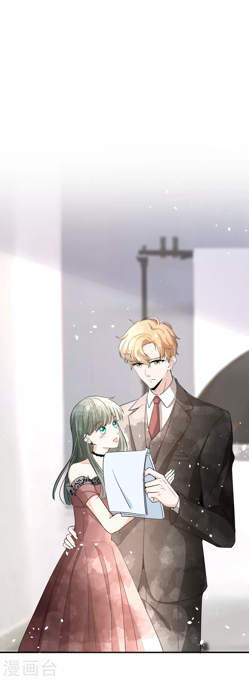 第144话 诗夏出面实力护短1