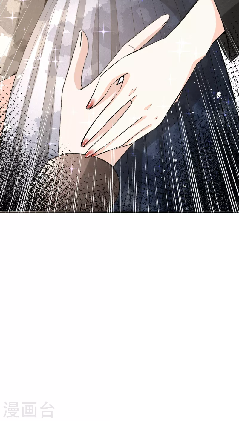 第165话 后妈阴谋败露留后手38