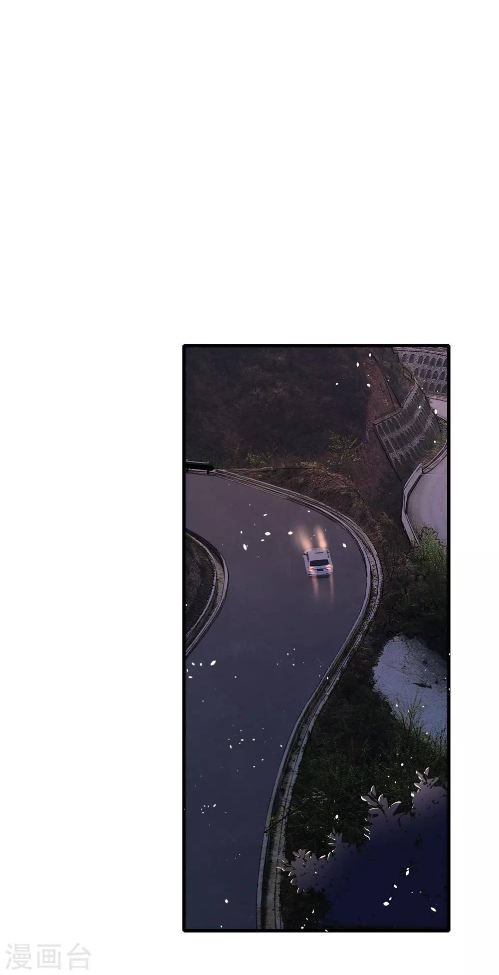 第54话 初雪，适合接吻的季节17
