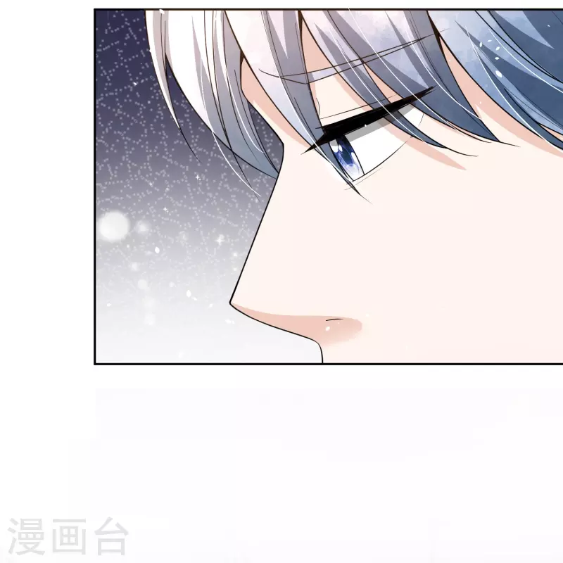 第208话 你要结婚了可对象不是我22