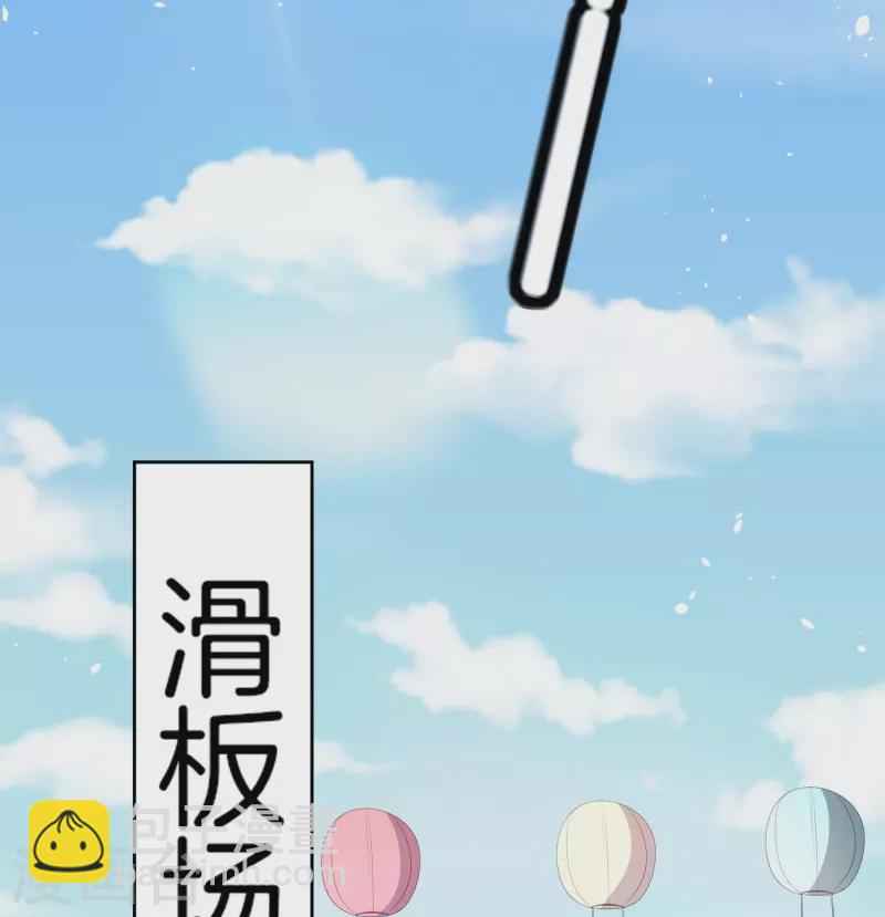 第263话身高真的是男生的痛点吗？30