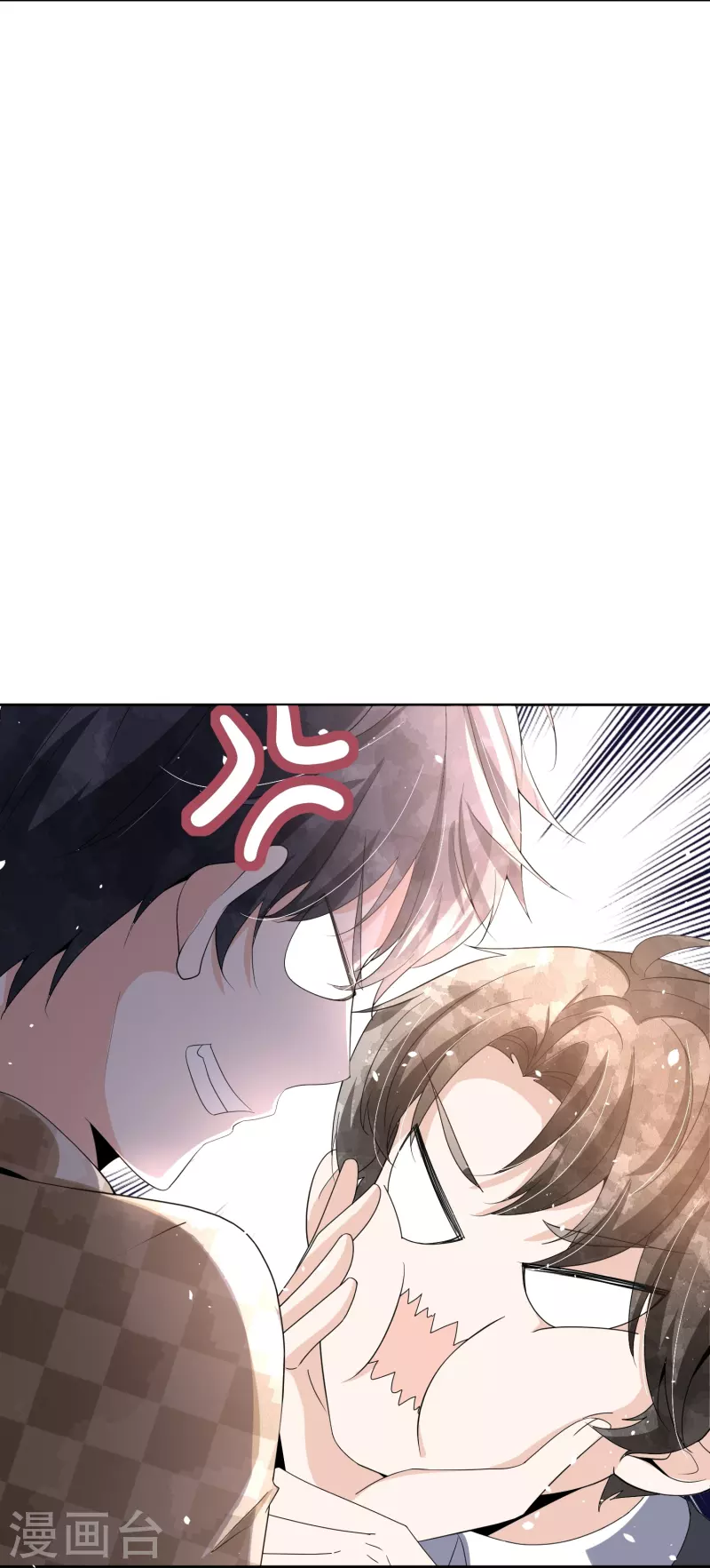第259话早恋？我不允许！7