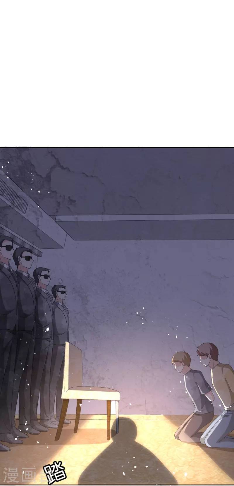 第240话 我一个都不会放过！15