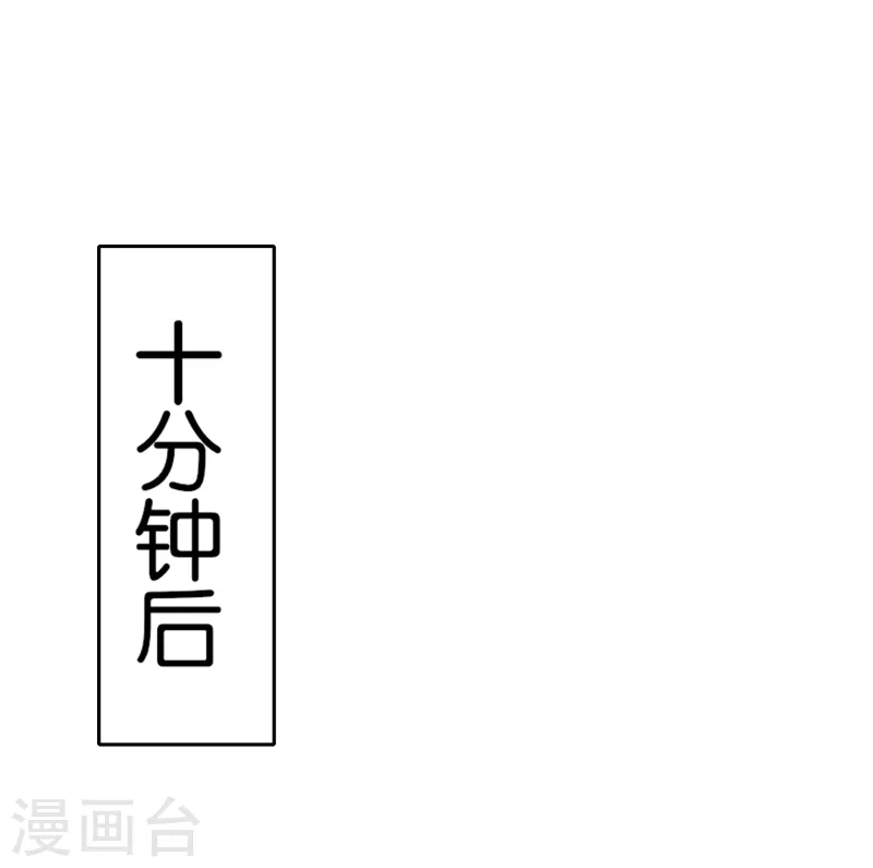 第163话 将计就计揭穿后妈计谋6