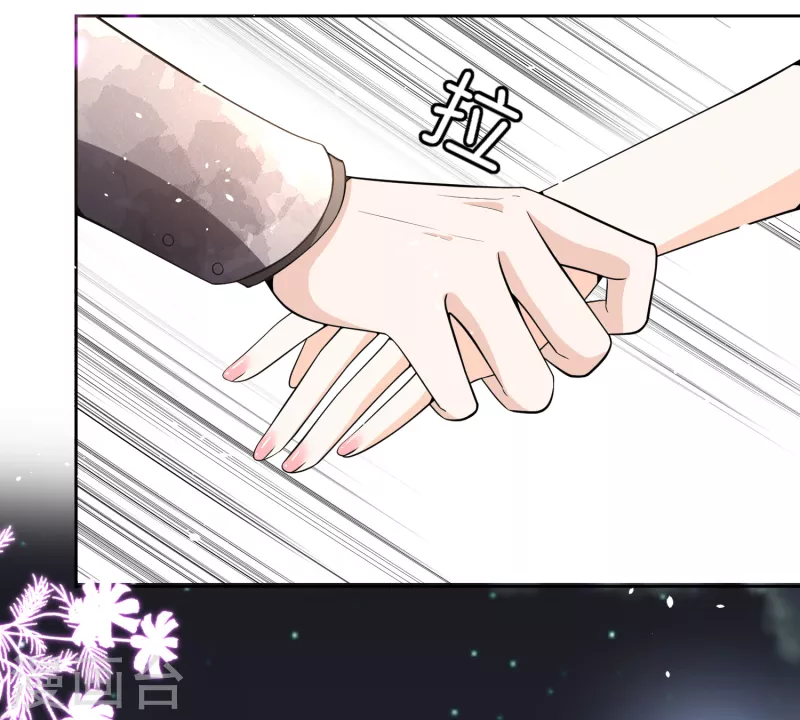 第202话 我是不是真的不懂爱？28