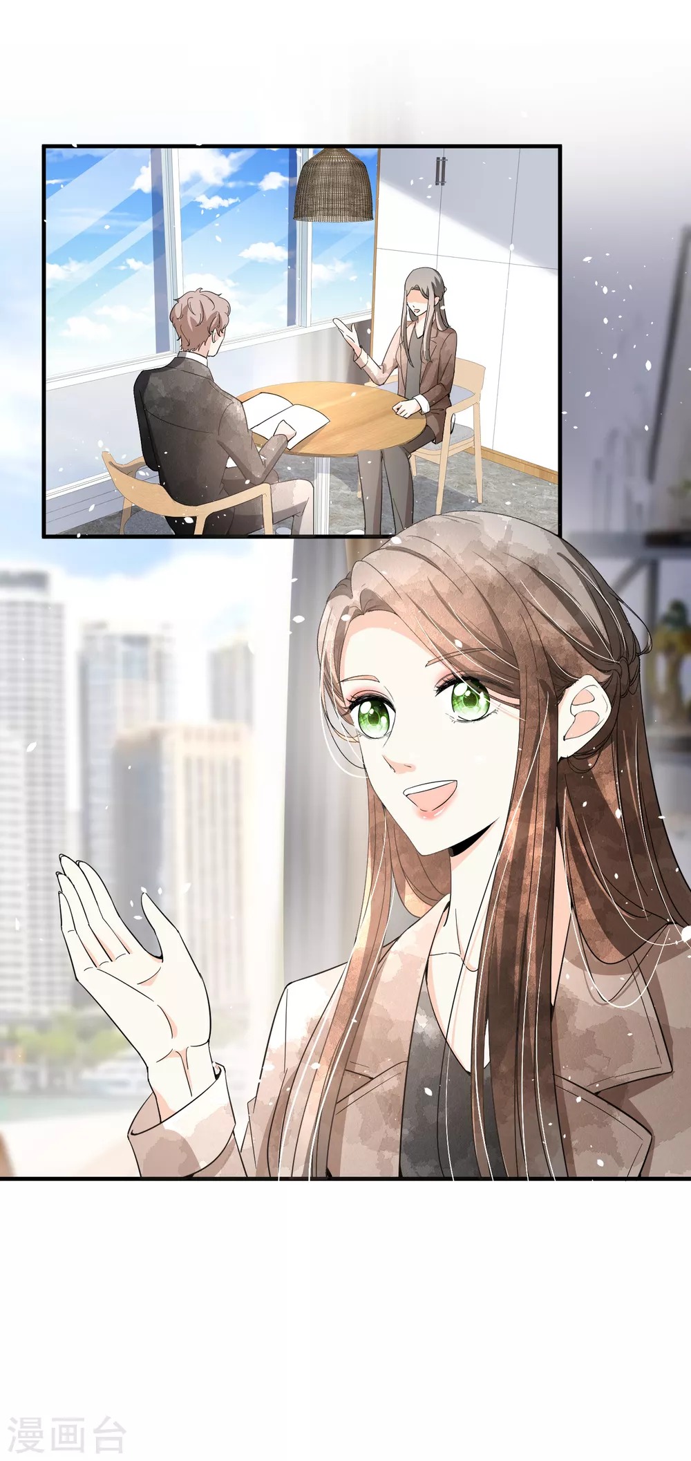 第121话 诗夏，我带你私奔吧！14