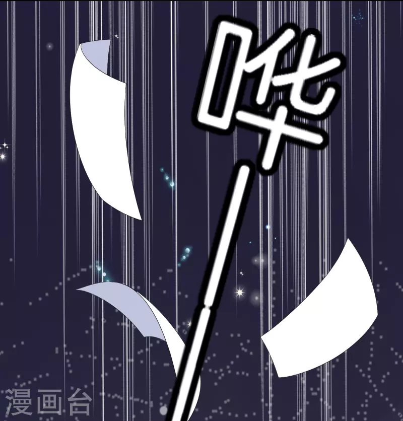 第254话 私立学院2