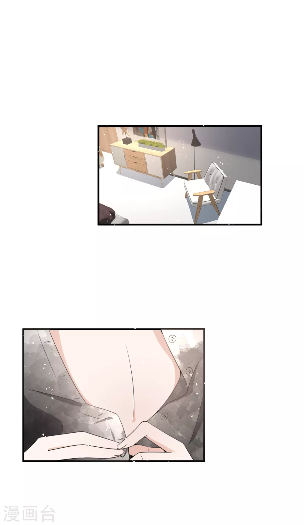 第129话 跳舞分心的话会被抢走哦1