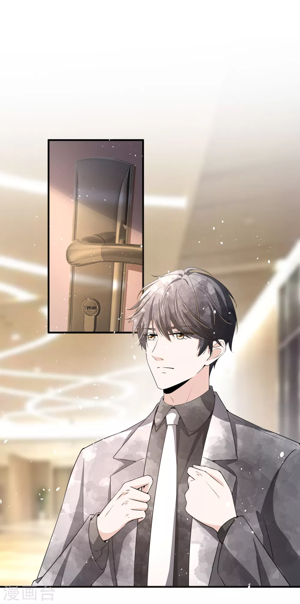 第129话 跳舞分心的话会被抢走哦4