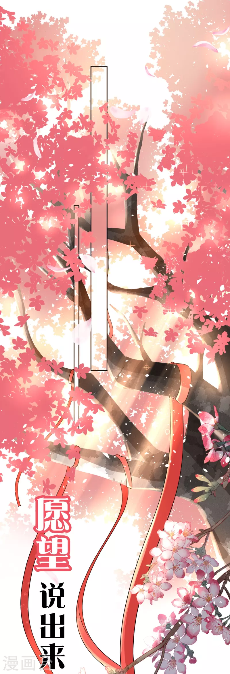 6月夏日“清凉”福利来袭0